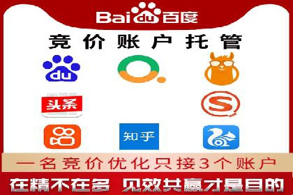 抖音信息流代理：揭秘短视频广告投放策略